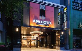 Apa Hotel Asakusabashi Ekikita